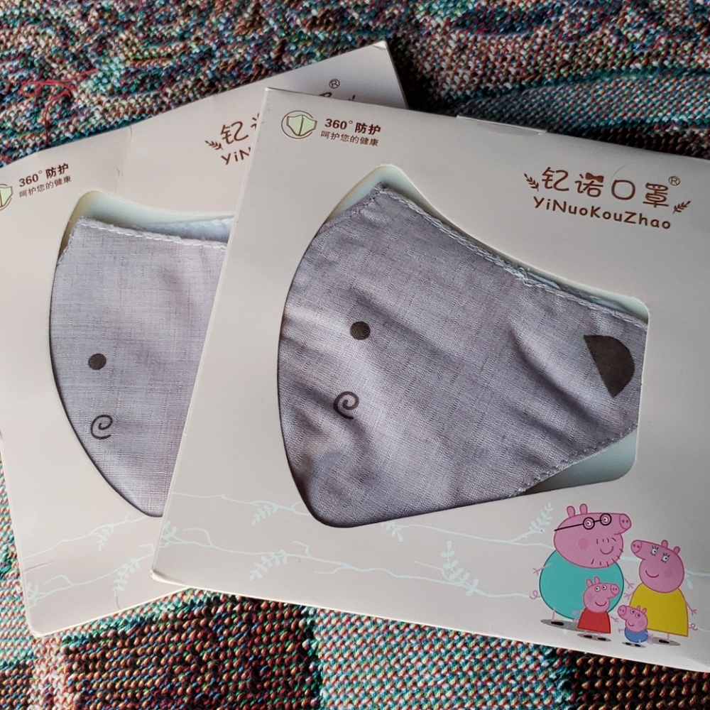 Children's Masks NWOT